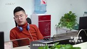 十六岁超模CEO，年薪百万不是梦！