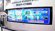 NEC多点触控系统融合8块46英寸显示屏