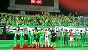 中甲-17赛季-嗨爆了！绿城队员与球迷互动 绝杀毅腾复仇成功-专题