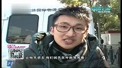 旅游淘最上海-20131204