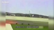 220吨战机距地70米玩高难度 瞬间爆炸4人惨死 损失3.5亿