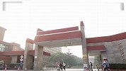 【上海】上海财经大学回应疑性骚扰事件：已成立调查组介入