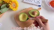 培根牛油果包蛋，买了牛油果不知道怎么吃快来试试这个组合
