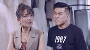《陈翔六点半》第285集 身边的人，究竟隐藏了多少秘密？