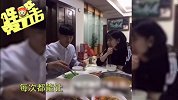 哔哔嘿嘿乐79-20161117-惊呆！男子用鱼饵钓到活美人鱼