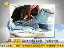 国内寄快递拟实名制 已在绍兴试点