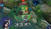 王者荣耀：女人跟女人的斗争太可怕了