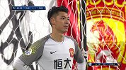 恒大状态不佳再次丢球 金大元小角度低射攻破死角
