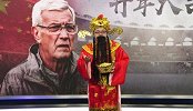 财神预测：中国队实力优于对手 尽快破门是获胜关键
