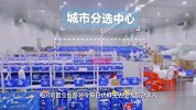 前置仓服务暂时关闭，每日优鲜的“小败局”