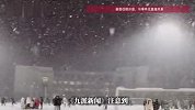 今年首场大范围寒潮已至，河南、安徽多地发停课通知