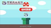 各大银行提额攻略之——中信、浦发、民生、光大、兴业