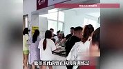 230斤男子减肥训练营身亡，房门开了一整夜无人发现，家属：为订婚特意来减肥