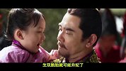 大咖剧星-20151202-《芈月传》重口味开播 放屁滑胎五马分尸