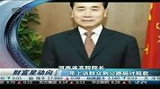河南省高院院长带上访群众到公路局讨赔款