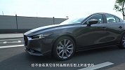紧凑级轿车“三雄会” 全新马自达3/思域/雷凌 三车对比