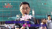 【女神来了】这样的嘻唰唰逼疯大张伟