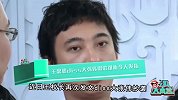王思聪微博发文diss大张伟唱歌难听到令人发指，小鬼疑似公布恋情