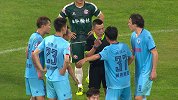 姚江山报复野牛染红离场 最后时刻双方爆发冲突