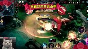 王者荣耀：王者花木兰超神连招获五杀，牛魔顽强抵抗却无能为力