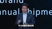 华为鸿蒙系统，明年不兼容安卓？业内人士：预计不是手机使用