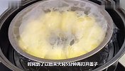 蒸面包早餐首选面食，好吃健康，挑食的孩子都爱吃，超赞