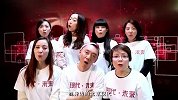 百人共唱《同一首歌》 同贺北京现代双百万