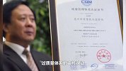 国产显卡里程碑！摩尔线程通过国际ISO9001-2015质量认证