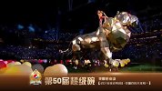 NFL-1516赛季-第50届超级碗中场秀演出嘉宾揭晓预告-专题