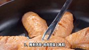 奥尔良鸡翅的制作方法，奥尔良鸡翅制作大揭秘