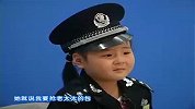 超级好笑小民警
