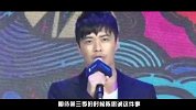 大咖头条-20170112- 陈思诚出轨到底是真是假