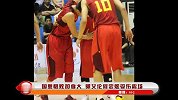 男篮友谊赛-国奥惜败加拿大损兵折将 郭艾伦何忠勉受伤离场-新闻