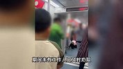 河北2男子地铁穿奇装拍视频，大喊大叫1小时吓跑乘客，地铁回应