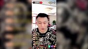王赛传授小技巧 这样可以避免菜花耳