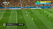 世界杯-14年-巴西防线最坑之人路易斯-专题