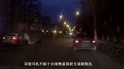 惨不忍睹！究竟是酒驾还是视线受阻，不得而知！