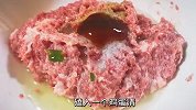 肉圆子好吃有诀窍，调肉馅这1步很关键，记住做法肉丸细嫩不松散