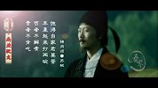 20161208-100秒看古代促销套路-看鉴100秒32