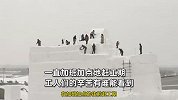 冰雪大世界遭恶意退票“白嫖”？冰雕师傅哽咽自述：工人没吃过一口热饭赶工期