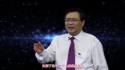 《中国推介》之为家乡推介——涉县