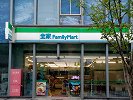 全家便利店因公众号涉低俗宣传道歉 网友：已不是第一次