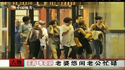 王菲潮范儿出行 李亚鹏深夜忙工作