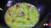 五花肉焖莴笋好多人第一步就做错，难怪不好吃，看看大厨如何操作