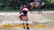 【美国】情侣过河，上岸前一秒将俩人甩下水