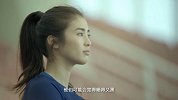 护舒宝 女足最美门将赵丽娜运动宣言  我就是女生