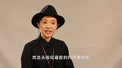 第一代时尚买手NicoleChen 来为你解密时装周