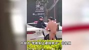 “南宁多人街头裸奔”？当地回应：谣言