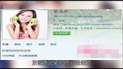 盘点那些年陈冠希撕过的女星【畅姐哔哔哔】143
