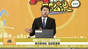 钢铁产品出口退税调整